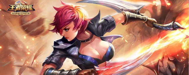 王者荣耀摇心愿活动地址入口位置(王者摇心愿活动在哪里开启)