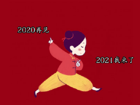 这周四可以抱一下吗什么梗(下周四可以抱一下) 这周四可以抱一下吗什么梗(下周四可以抱一下)