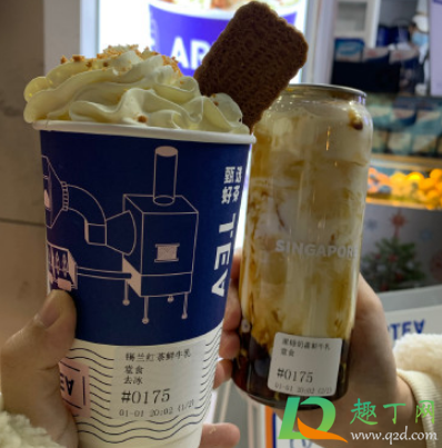 ARTEA奶茶有必要排队买吗(arteasg奶茶到底是哪个真的)