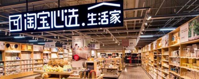 怎么把店铺运营起来(怎么让店铺运营的更好)