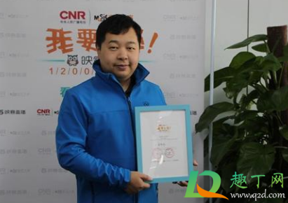 学霸君退款失败的钱到哪里去了(学霸君退费走最后流程了,钱还得几天退回来)