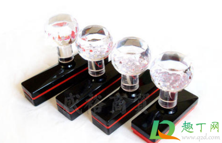 光敏印章有一半印不出来怎么回事(光敏公章为什么有一部分印不出来)