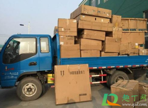 2021年3月20日适合搬家吗(2021年3月20日适合搬新家吗)