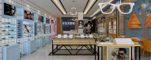 新手如何开眼镜店?(新手如何开眼镜店办理证件用谁的名字)