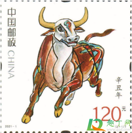 在哪买生肖邮票2021(2021十二生肖邮票)