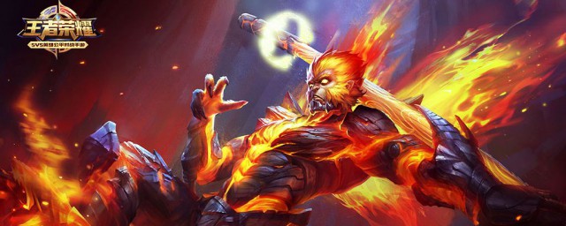 王者荣耀排位等级有几个段位？(王者荣耀王者段位等级怎么排的)