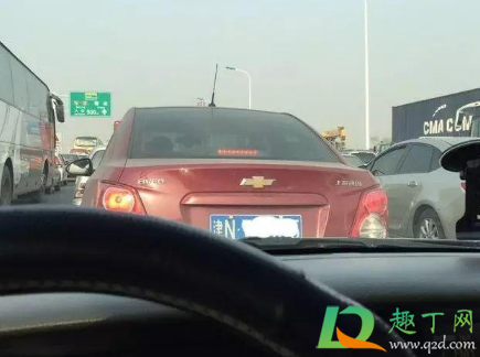 2021年五一劳动节返程高峰是几号(五一劳动节休息几天2021)