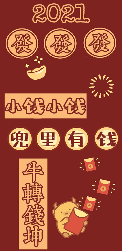 2021手机壁纸姓氏图片大全最新(手机图片壁纸2021最火姓氏) 2021手机壁纸姓氏图片大全最新(手机图片壁纸2021最火姓氏)