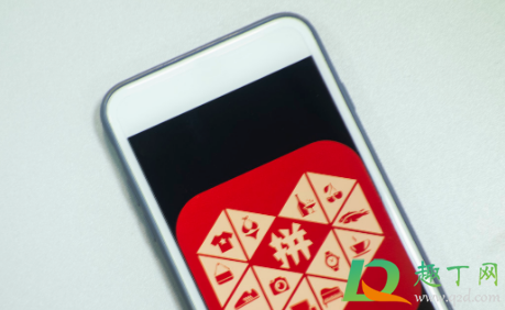 拼多多员工猝死怎么回事 拼多多员工猝死怎么回事