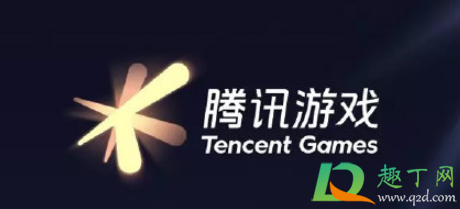 华为全面下架腾讯游戏怎么回事(华为下架腾讯游戏怎么办)