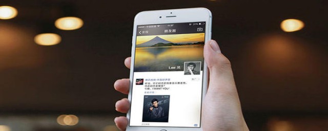 微信看对方朋友圈对方知道吗(微信上看对方的朋友圈对方知道吗)