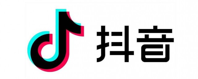 微信授权抖音的方法(抖音微信怎样授权)