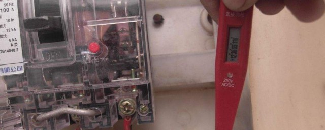 老电工经验总结(电工基础总结心得)