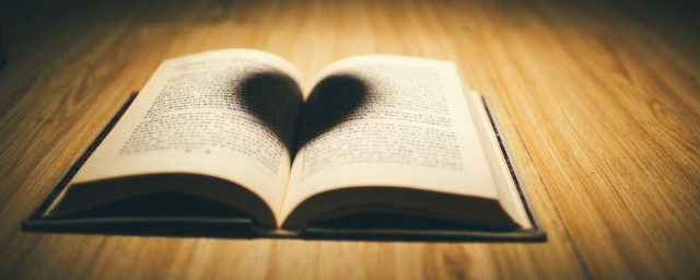 司夜寒叶绾绾小说名字叫独家宠妻暴虐总裁狠狠爱(高冷总裁心尖宠叶绾绾司夜寒全本免费)