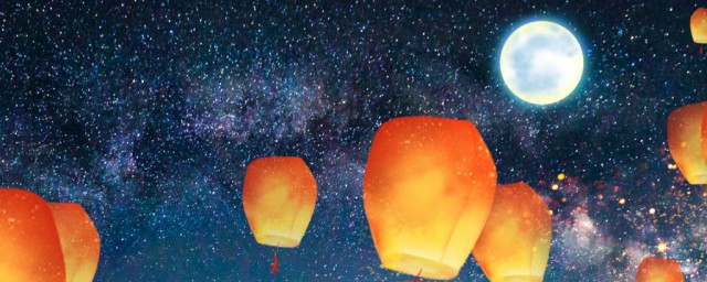 中元节的习俗(中元节是什么风俗)