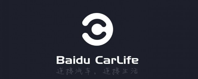 连接方法详解(连接的连接)