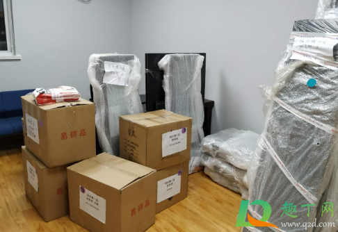  2021年无春年可以乔迁新居吗