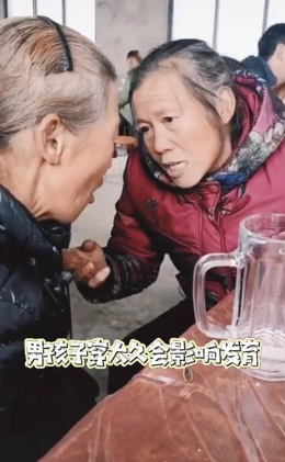 抖音被邻居大妈支配的恐惧是什么梗(抖音恶毒邻居) 抖音被邻居大妈支配的恐惧是什么梗(抖音恶毒邻居)