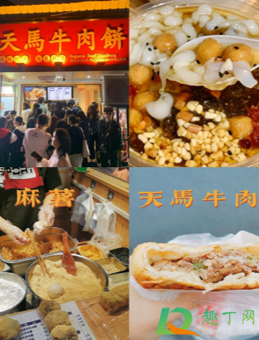 长沙长郡中学美食攻略(长沙长郡中学小吃街在卖哪里)