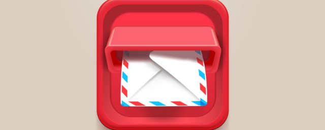 邮箱中的文件下载慢的解决方法(邮箱文件下载太慢怎么办)