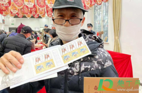 2021年牛年邮票总共多少套(2021年牛年邮票多少钱一套)