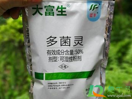 1勺子多菌灵兑水比例是多少(一克多菌灵兑多少升水) 1勺子多菌灵兑水比例是多少(一克多菌灵兑多少升水)