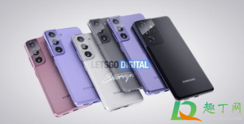 三星s21什么时候能买到(三星s21在哪买便宜)