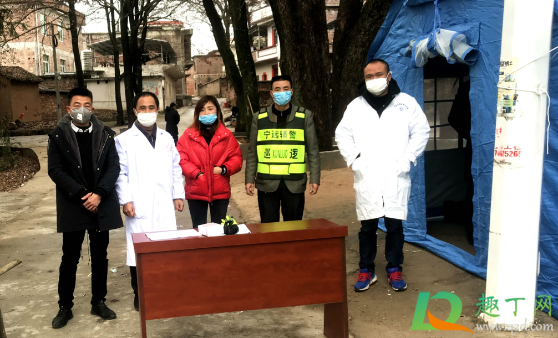 飞机转机中停北京健康码会变红吗(飞机中转会影响健康码吗) 飞机转机中停北京健康码会变红吗(飞机中转会影响健康码吗)