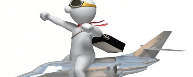 飞机上可以带化妆品吗(飞机上可以带化妆品吗托运)