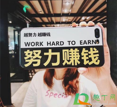 深圳女孩什么梗(深圳男孩是什么梗)