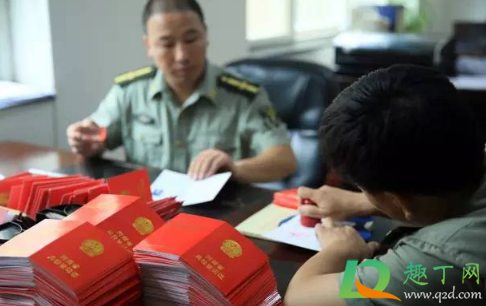 兵役登记了一定要当兵吗(兵役登记是不是一定要当兵)