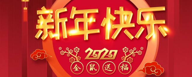 春节期间房产局法定节假日是多长时间?(国庆节房产局放几天假)