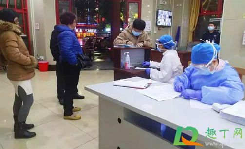 河北邢台南宫市封城了吗(河北邢台南宫市解封了吗)