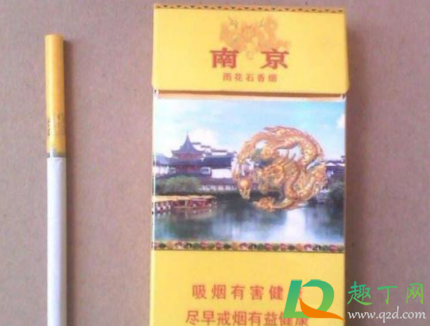 南京雨花石细支能放多长时间(南京雨花石细支整条图片)