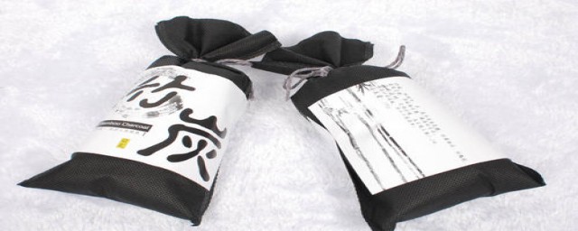 如何去除冰箱臭味(如何去除冰箱里的臭味)