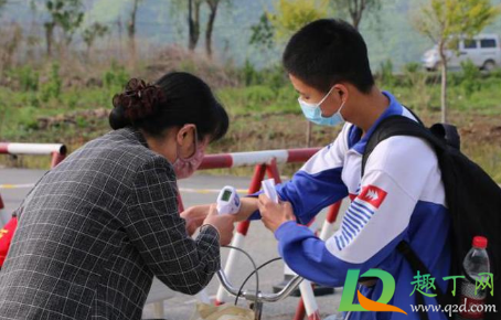 2021年春节学生可以离沪吗(2021元旦学生离沪)
