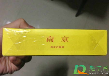 南京雨花石细支能放多长时间(南京雨花石细支整条图片)