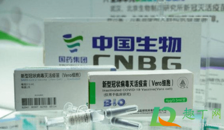 荆门新冠疫苗在哪里打(荆门打新冠疫苗在哪里打) 荆门新冠疫苗在哪里打(荆门打新冠疫苗在哪里打)