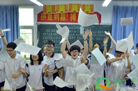 2021年高考会推迟吗(2021年高考还会推迟吗)