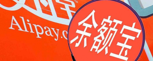 转到支付宝收费吗(为什么支付宝转支付宝还要收费)