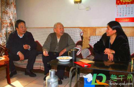 2020(2020年11月著作权法第几次修正) 2020(2020年11月著作权法第几次修正)