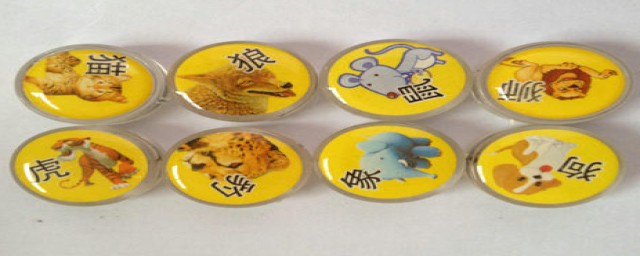 斗兽棋怎么玩(斗兽棋怎么玩才算赢)