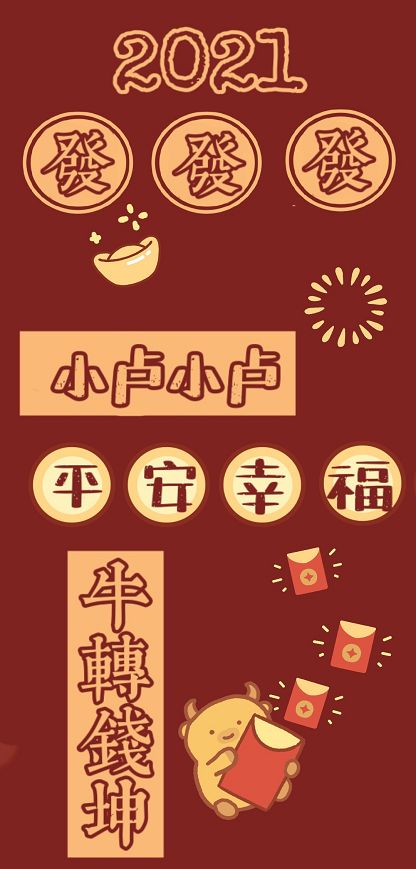 2021手机壁纸姓氏图片大全最新(手机图片壁纸2021最火姓氏) 2021手机壁纸姓氏图片大全最新(手机图片壁纸2021最火姓氏)