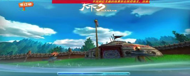 《堡垒之夜》手游账号怎么注册登录(堡垒之夜端游注册账号)