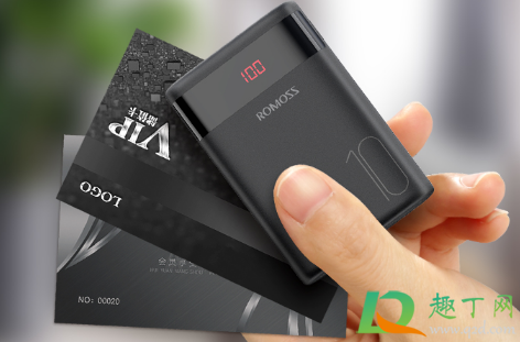 两万毫安充电宝可不可以带上飞机(2万毫安充电宝能不能带上飞机) 两万毫安充电宝可不可以带上飞机(2万毫安充电宝能不能带上飞机)