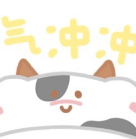 再见2020你好2021图片九宫格合集(再见2019你好2020九宫格图片)