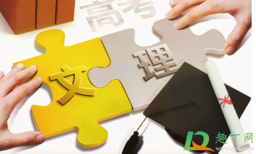 2021湖北高考物理用什么卷(2021年湖北高考试卷物理) 2021湖北高考物理用什么卷(2021年湖北高考试卷物理)