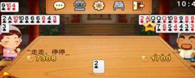 欢乐斗地主模式介绍(斗地主欢乐模式和经典模式)