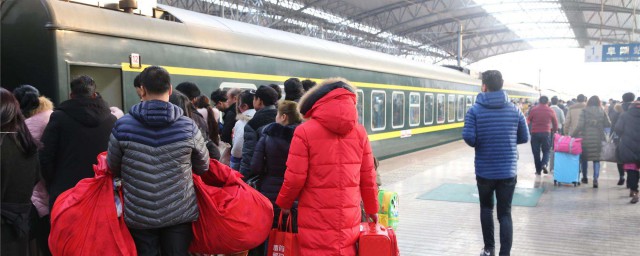 如有发现会怎么处理(被发现了该怎么办)