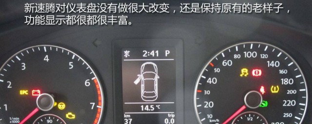 老司机教你两招(司机小秘诀)